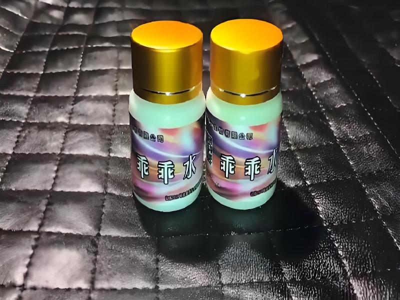 催听迷用品7577-YtJ型号